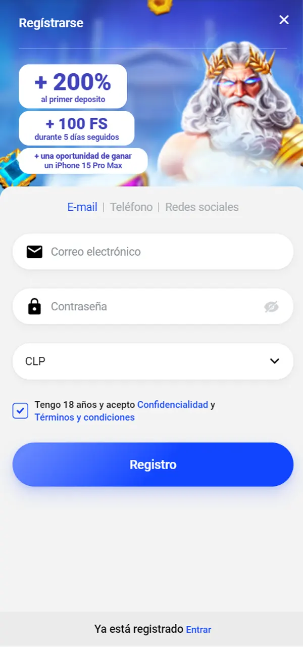 Una vez instalada, los usuarios pueden acceder a su cuenta y utilizar la aplicación.