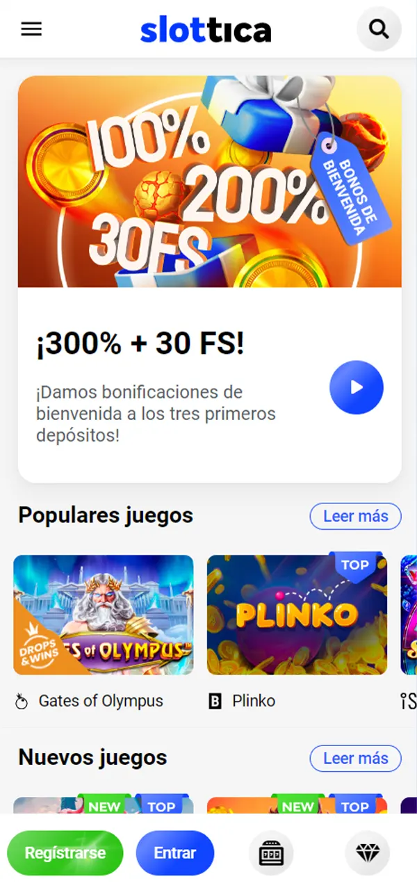 Vaya a la página de descarga de solicitudes.