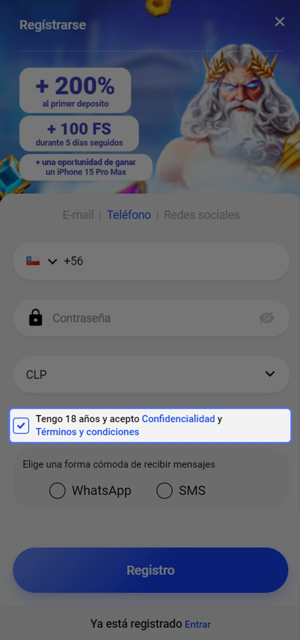 Los usuarios de la plataforma Slottica deben confirmar que son mayores de 18 años y que aceptan la política de privacidad.